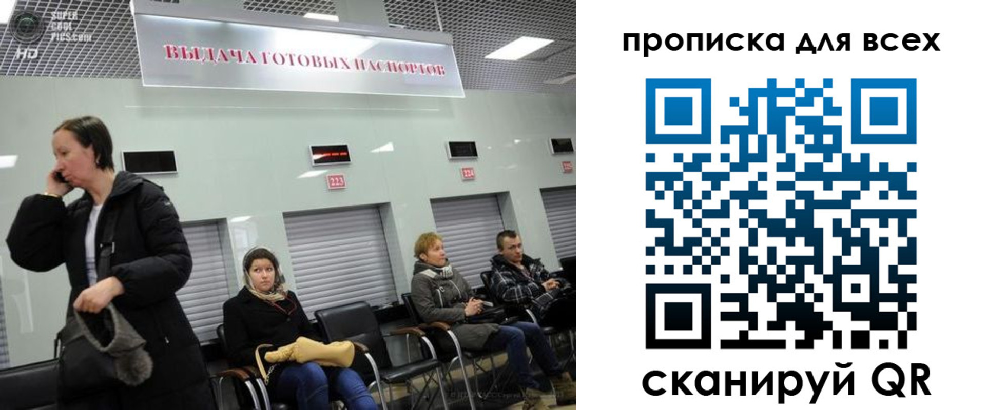 форма 3 в Минусинске